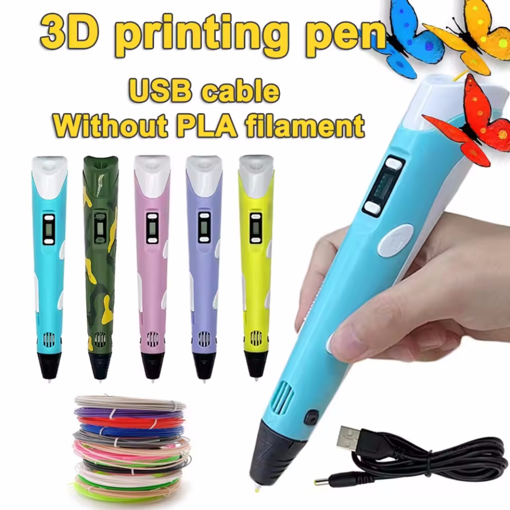 Carbon Fiber Filament - 3D Pen For Children 3D Printing