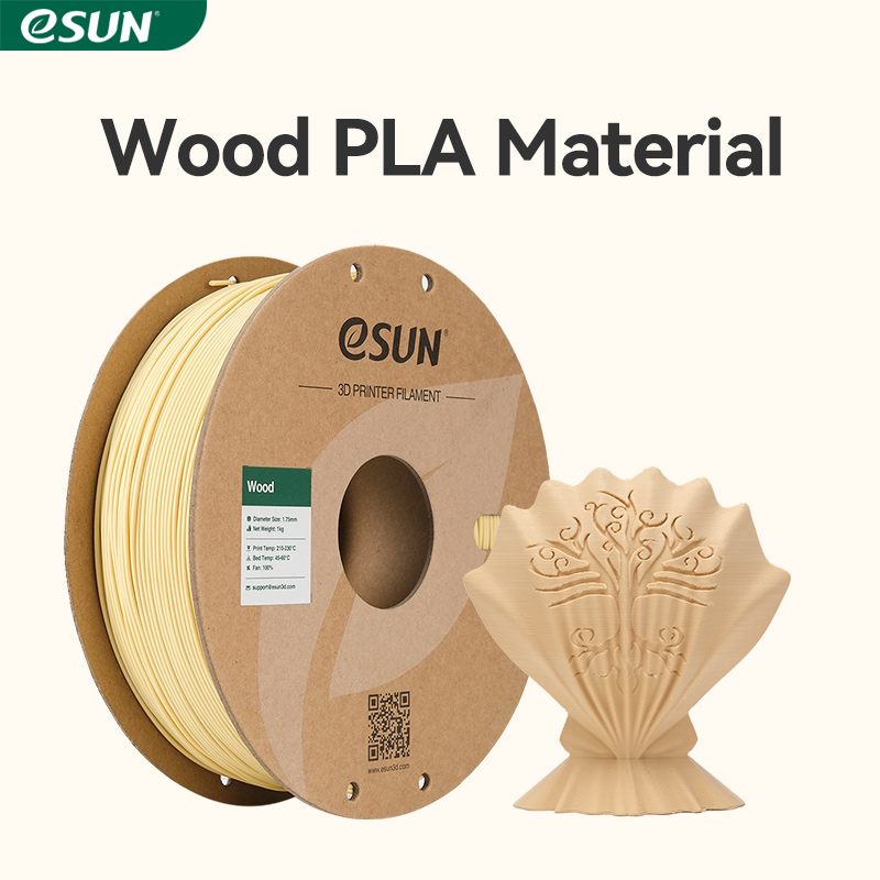 3D Printing Nylon - ESUN 3D Printer Filaments 1.75mm Wood