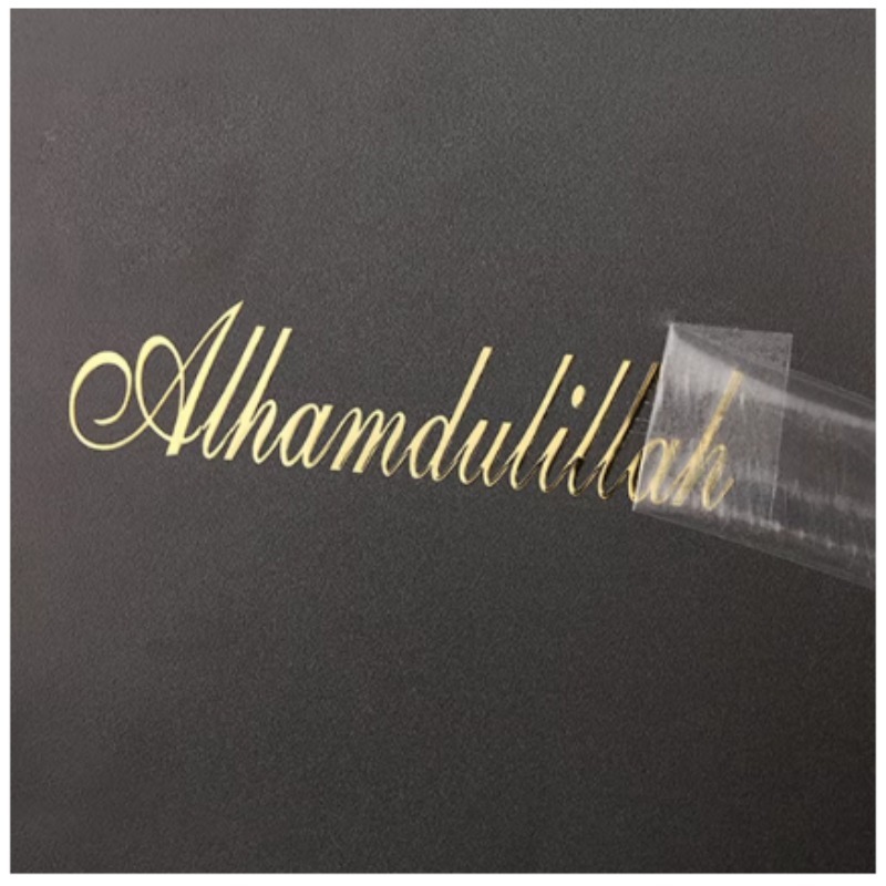 3D Printing Labubu - 3D custom gold transfer sticker shine
