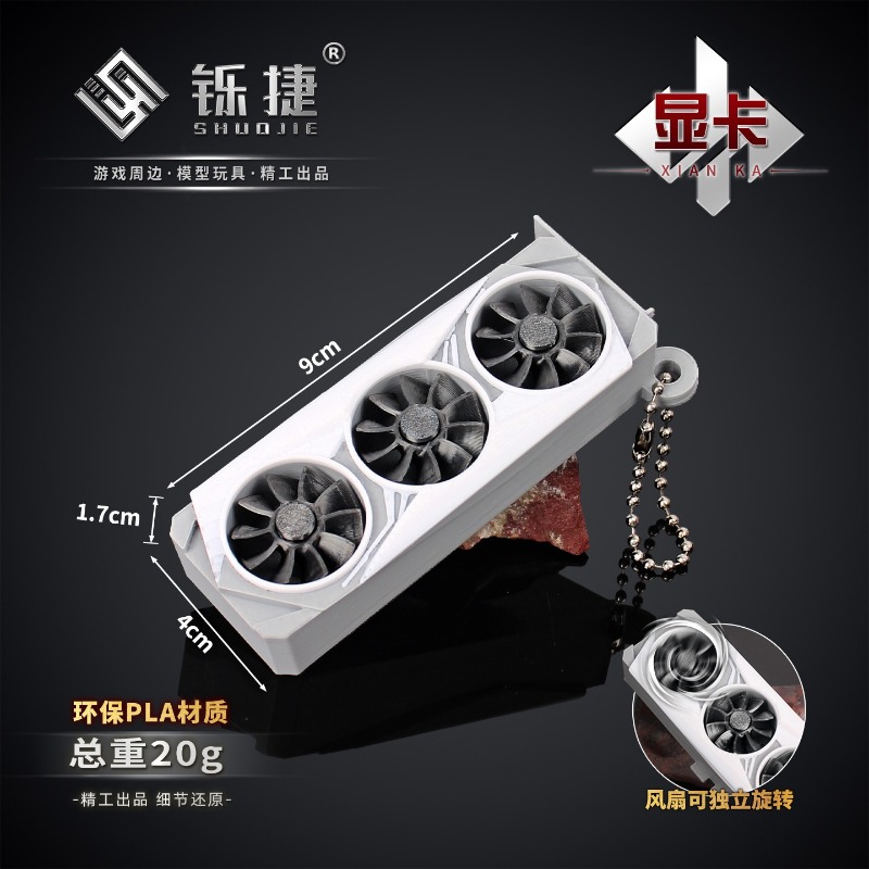 Delta Force Graphics Card Mini - 3D Printing Card recension och pris