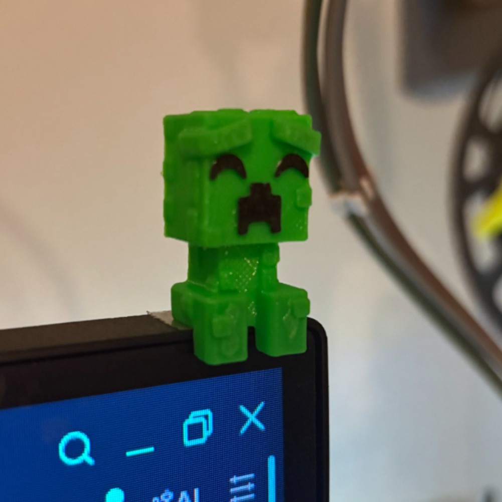 Cute Creeper Dog Computer Moni - 3D Printing Laptop recension och pris