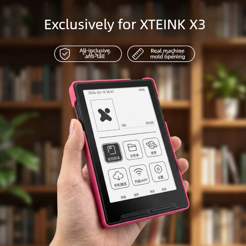 XTEINK X3 E-book Reader Protec - 3D Printing Ebook recension och pris