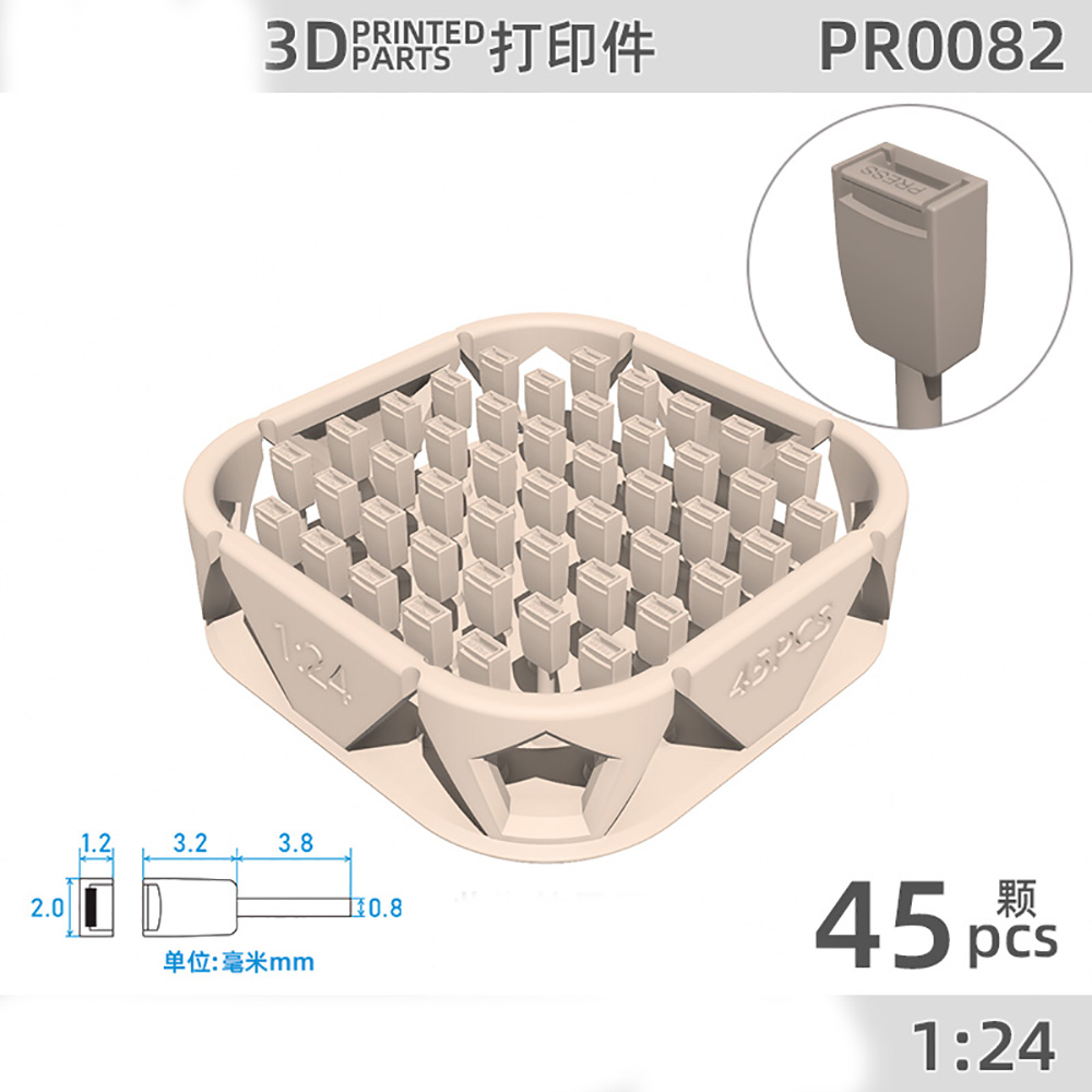 PR0082 Model Refinement Modifi - 3D Printing Card recension och pris