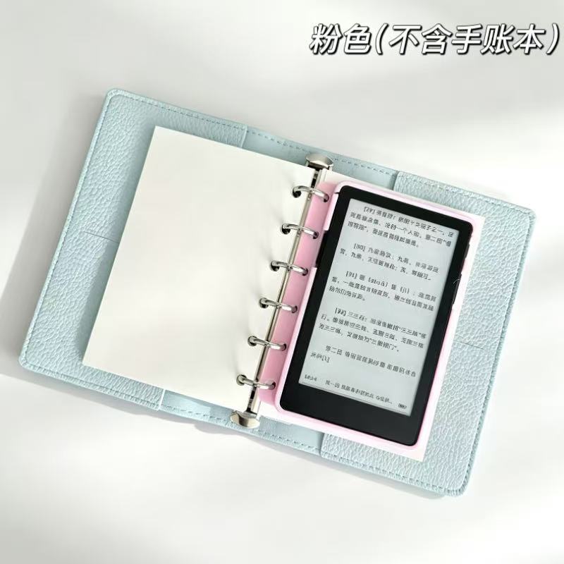 A7 Handbook Protective Case fo - 3D Printing Ebook recension och pris