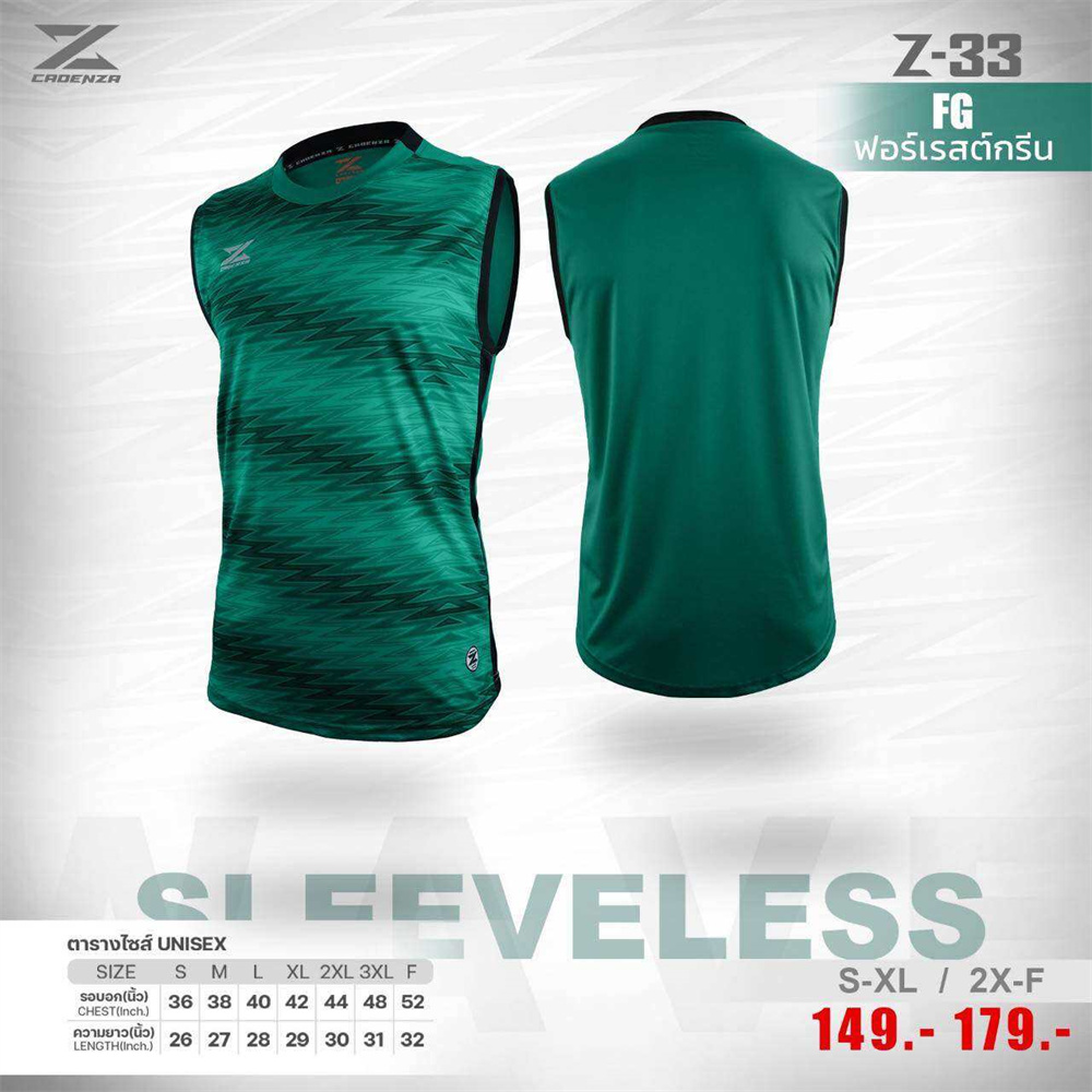 Summer men's t-shirts and tank - 3D Printing Icon recension och pris