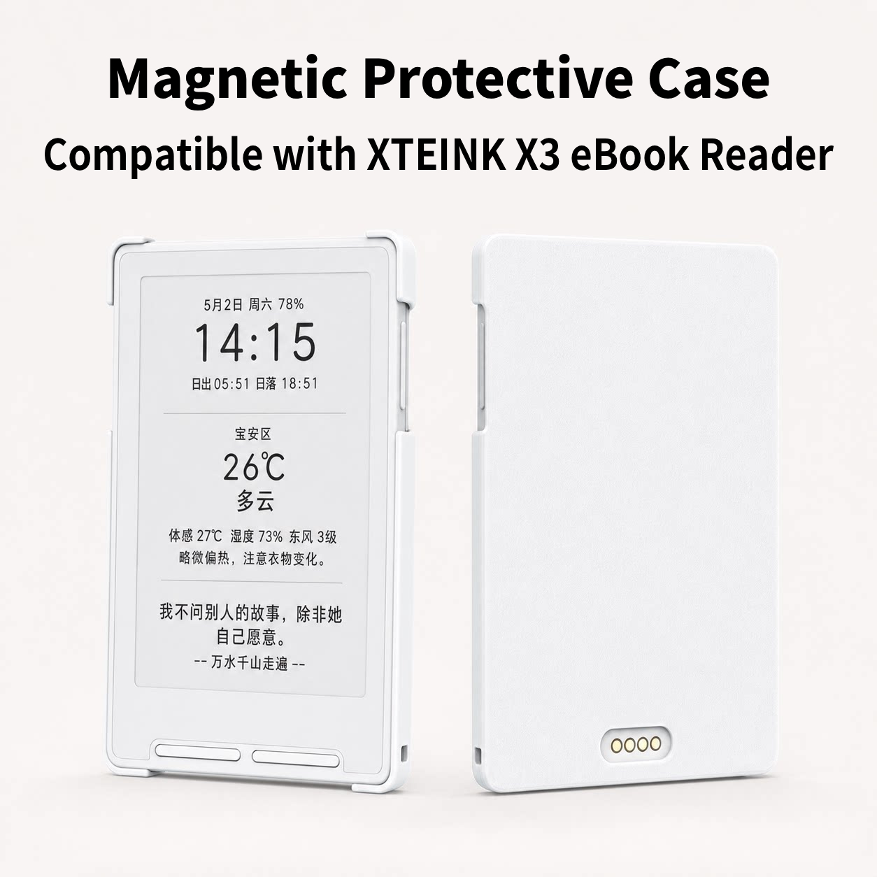 For XTEINK X3 EBook Reader Pro - 3D Printing Ebook recension och pris